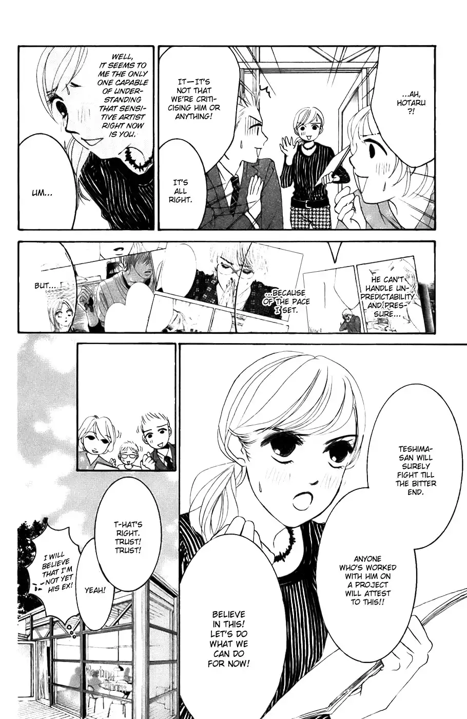 Hotaru no Hikari Chapter 23 15